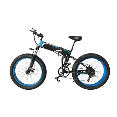 Commuter Electric Bike